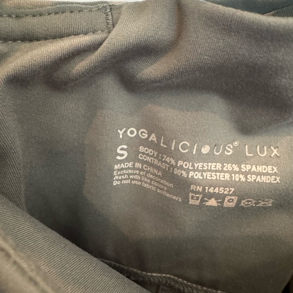 Yogalicious Lux Leggings - Picture 2 of 2